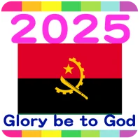 2025 Angola Calendar